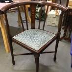 sqcorner-chair